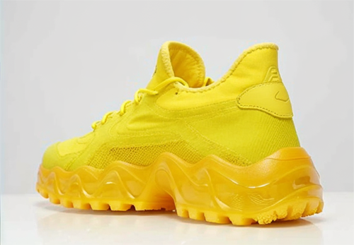 Nova Ortho Banana Yellow